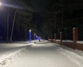 Шахтер: отзыв от Полина П