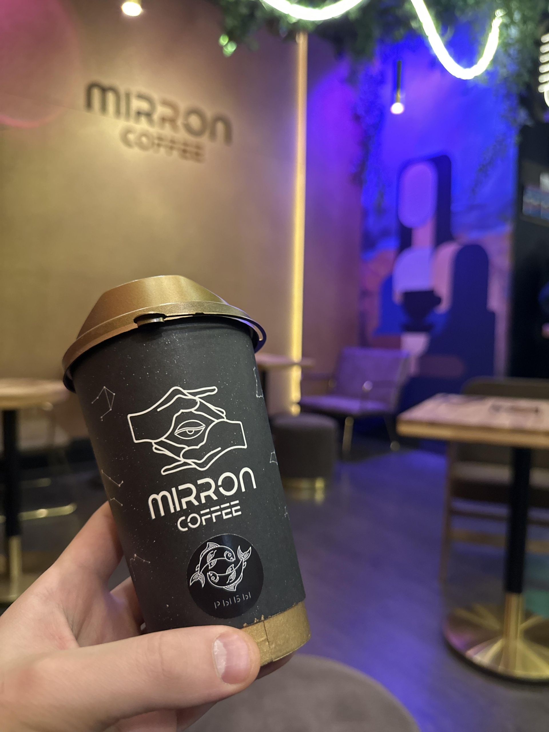 Mirron coffee, кофейня, ТЦ Конфетти, улица Нагатинская, 16, Москва — 2ГИС