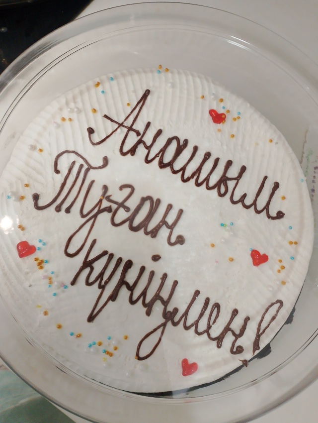 Жеке секс мұрағатынан алынған бейне