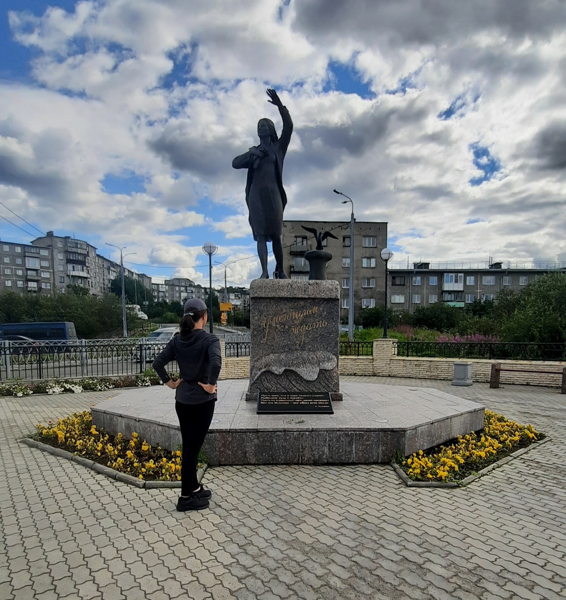 Саранск жеке порно фотосуреттері