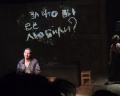 Театр наций: отзыв от Maksim Savchenko
