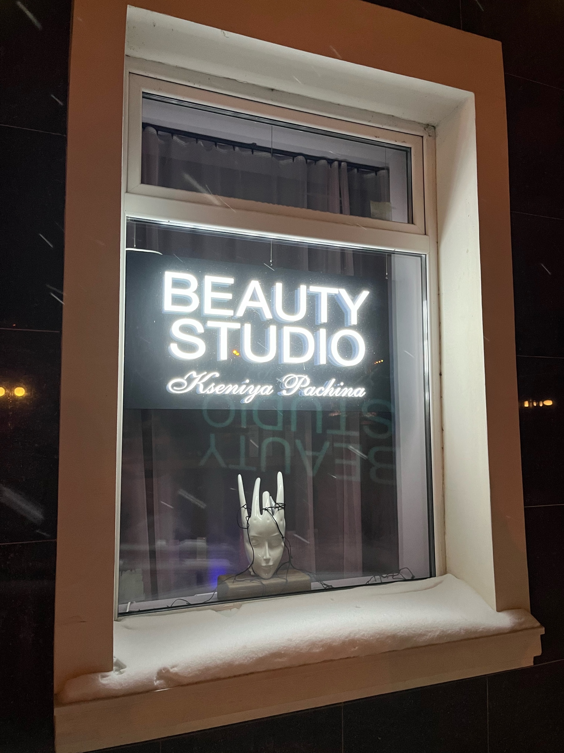 Beauty studio Kseniya Pachina, улица Живописная, 3 к6, Красноярск — 2ГИС