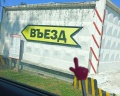 Сугояк: отзыв от Алиса вискова