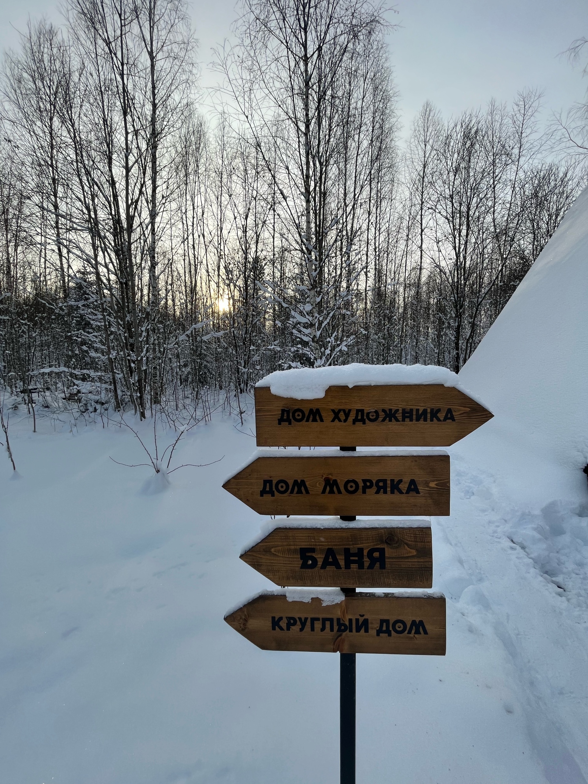 Bo.Camp - цены и каталог товаров в Волоколамск, Роща, 1 — 2ГИС