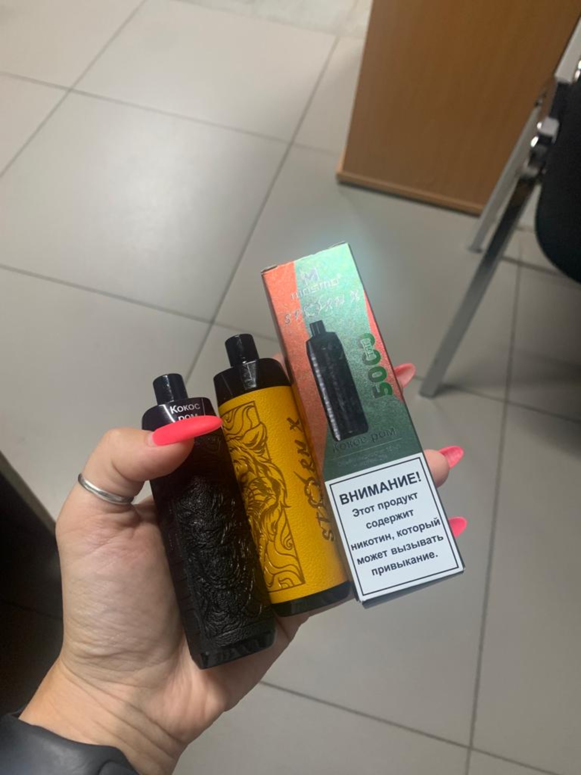 Vape shop original, Тепличная, 6в, Воронеж — 2ГИС