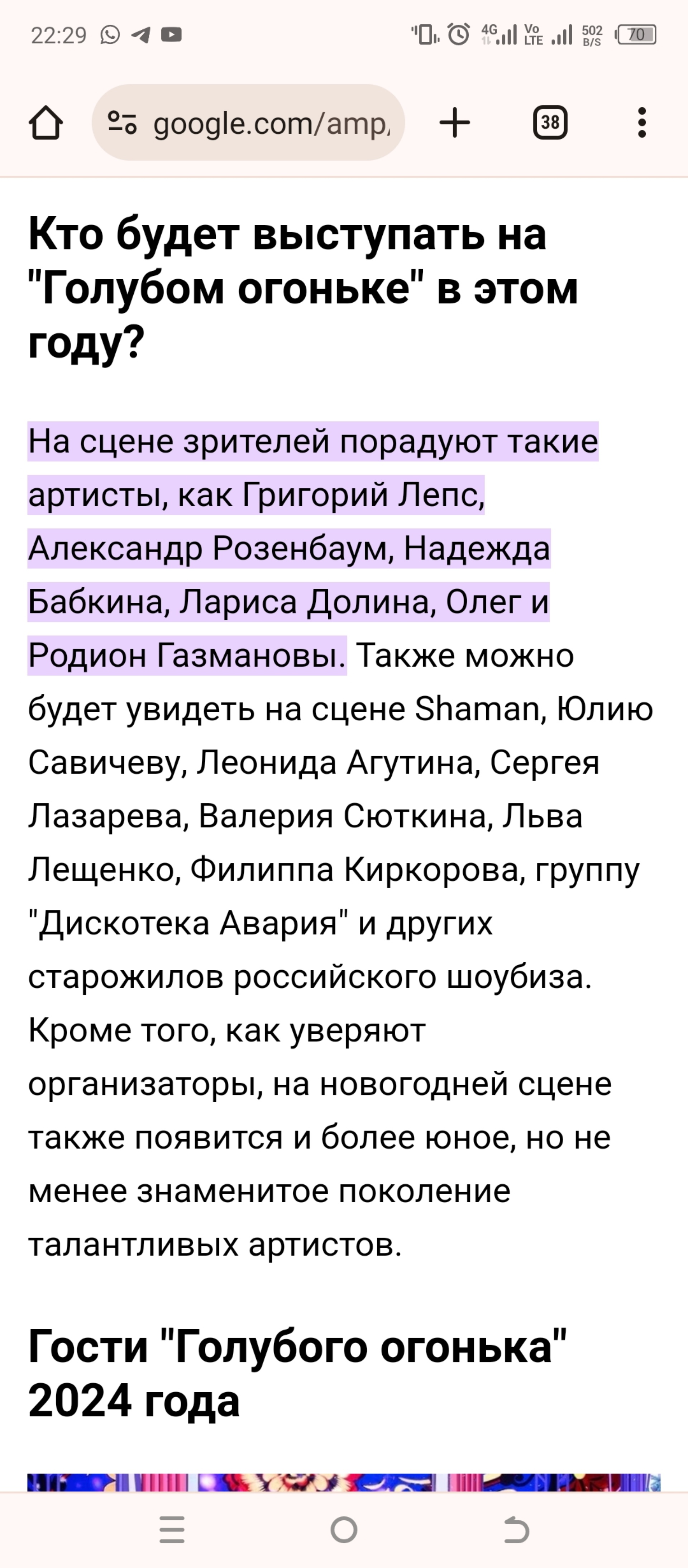 Меридиан, культурный центр, Профсоюзная улица, 61, Москва — 2ГИС