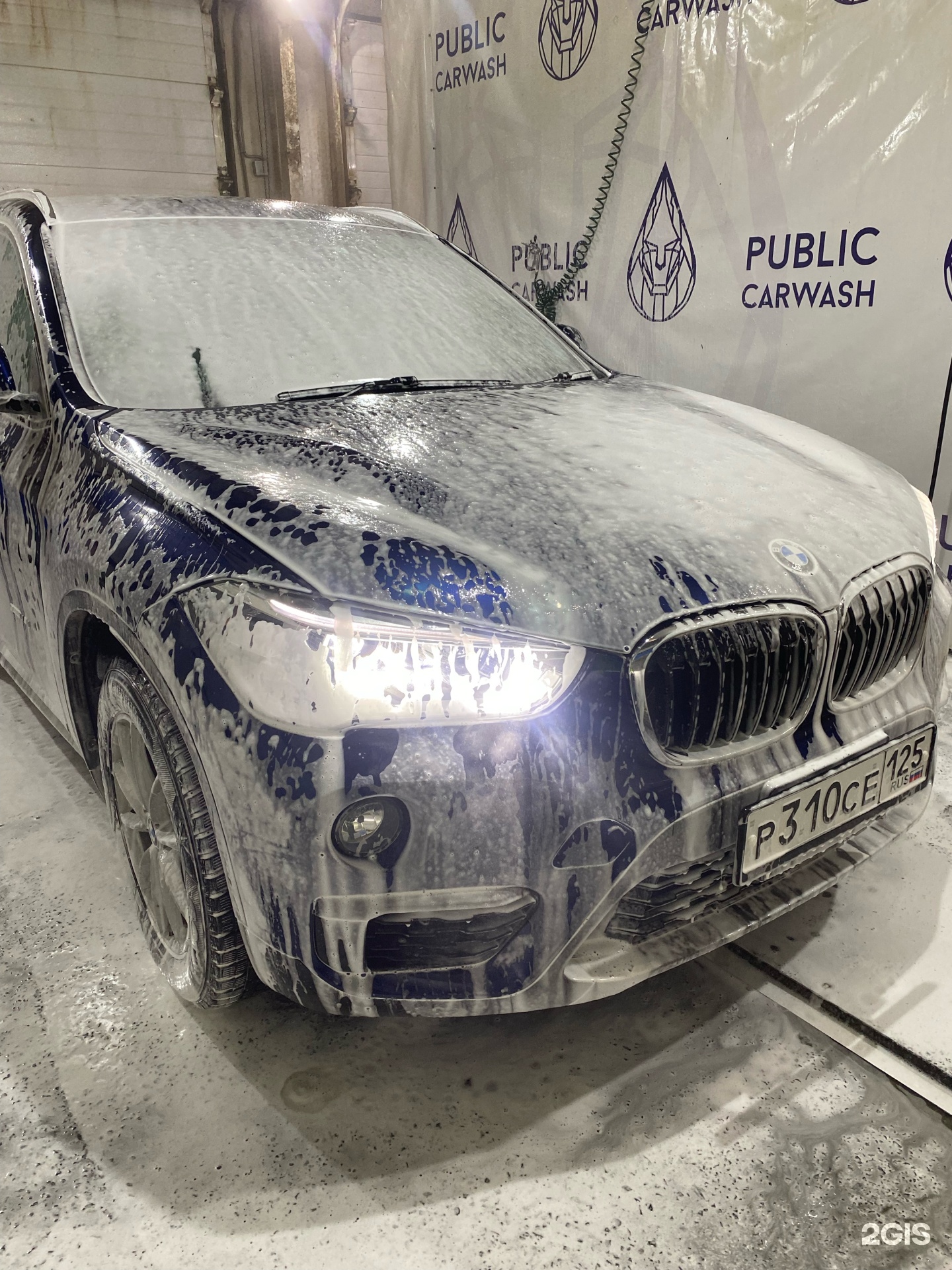 Public_carwash, автомойка самообслуживания, улица Мыс Кунгасный, 5 ст6,  Владивосток — 2ГИС