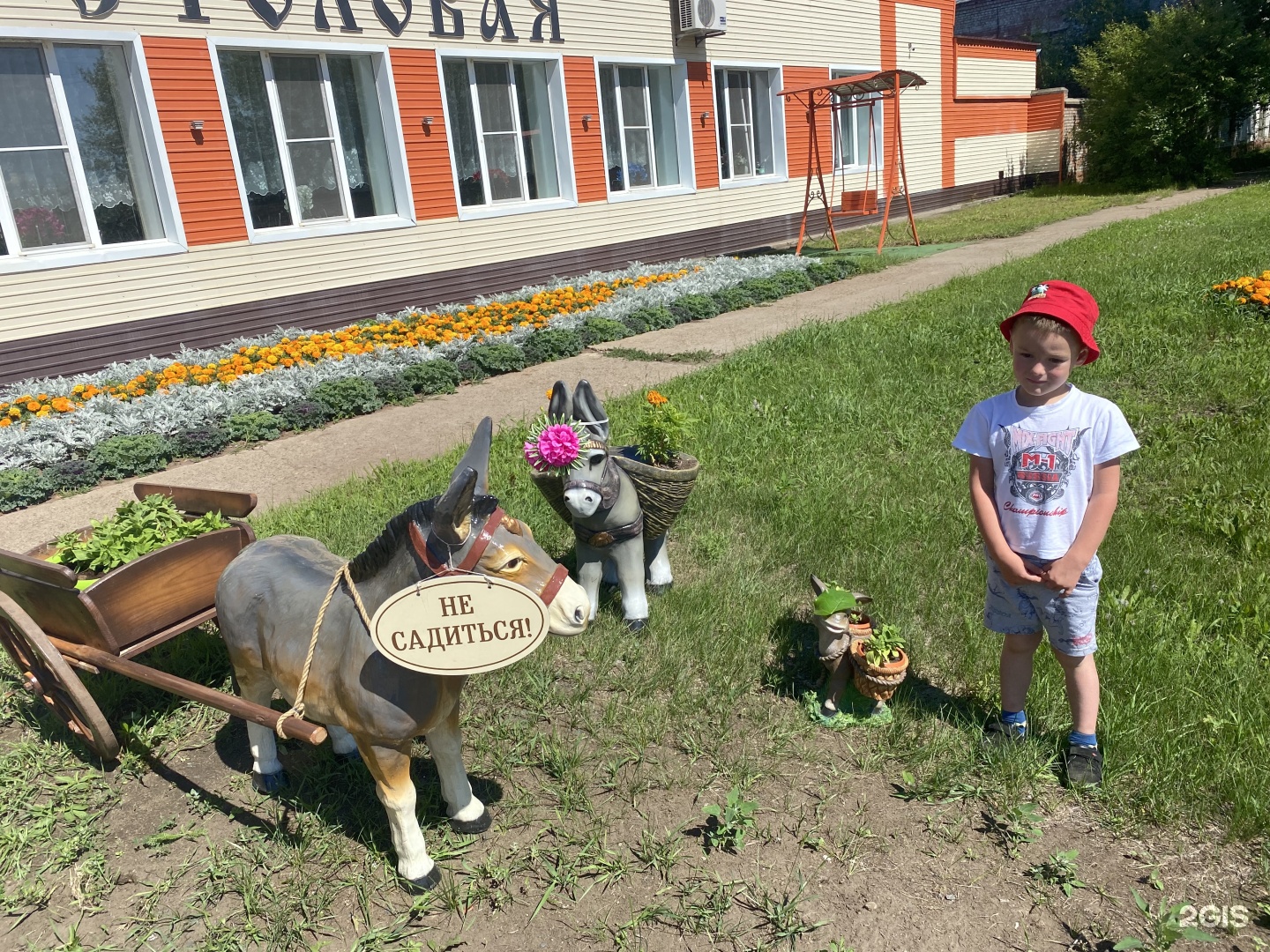 Пит-стоп, столовая, Коммунальная, 4, Братск — 2ГИС