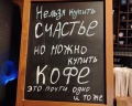 Таёжник: отзыв от zoom zoom