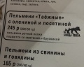 Уют: отзыв от Денис Федосенков
