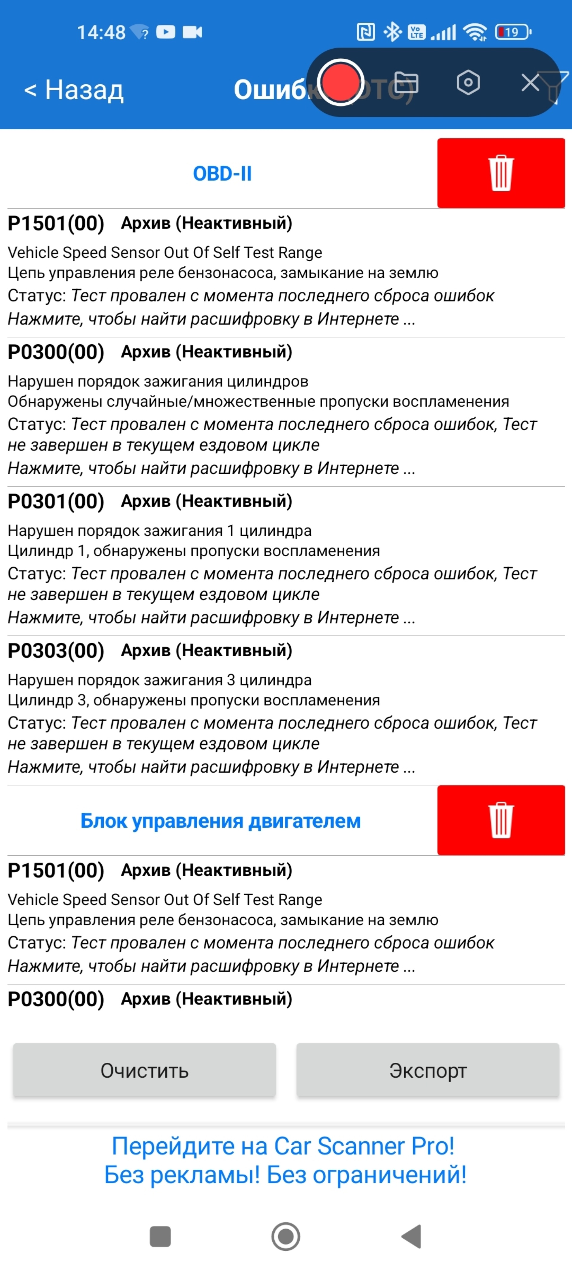 Ринг Авто, автосалон, автодорога Воронеж-Москва 7 километр, 4, Воронеж —  2ГИС