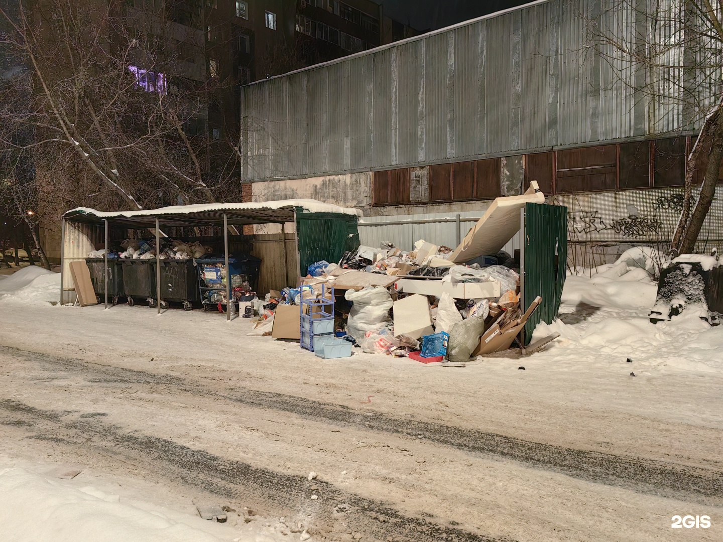 Домодедово: карта с улицами, домами и организациями города — 2ГИС