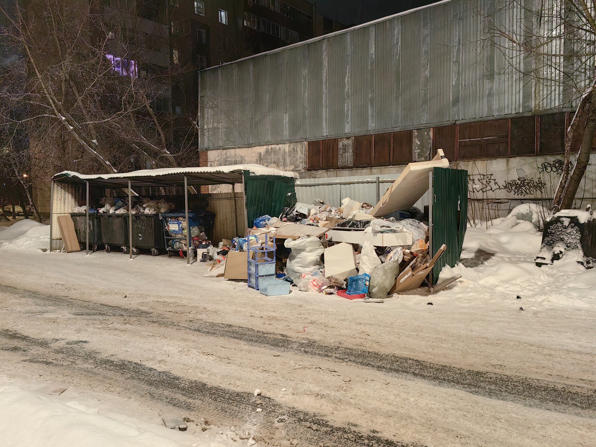 Домодедово: карта с улицами, домами и организациями города — 2ГИС