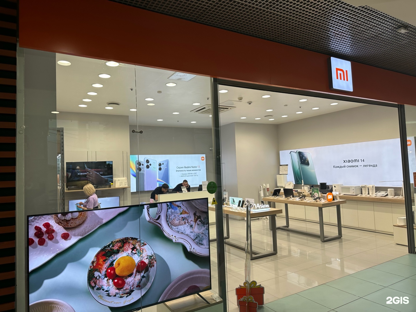 Xiaomi, Официальный магазин Xiaomi, Ярмарка, Вокзальная площадь, 13 лит А,  Астрахань — 2ГИС