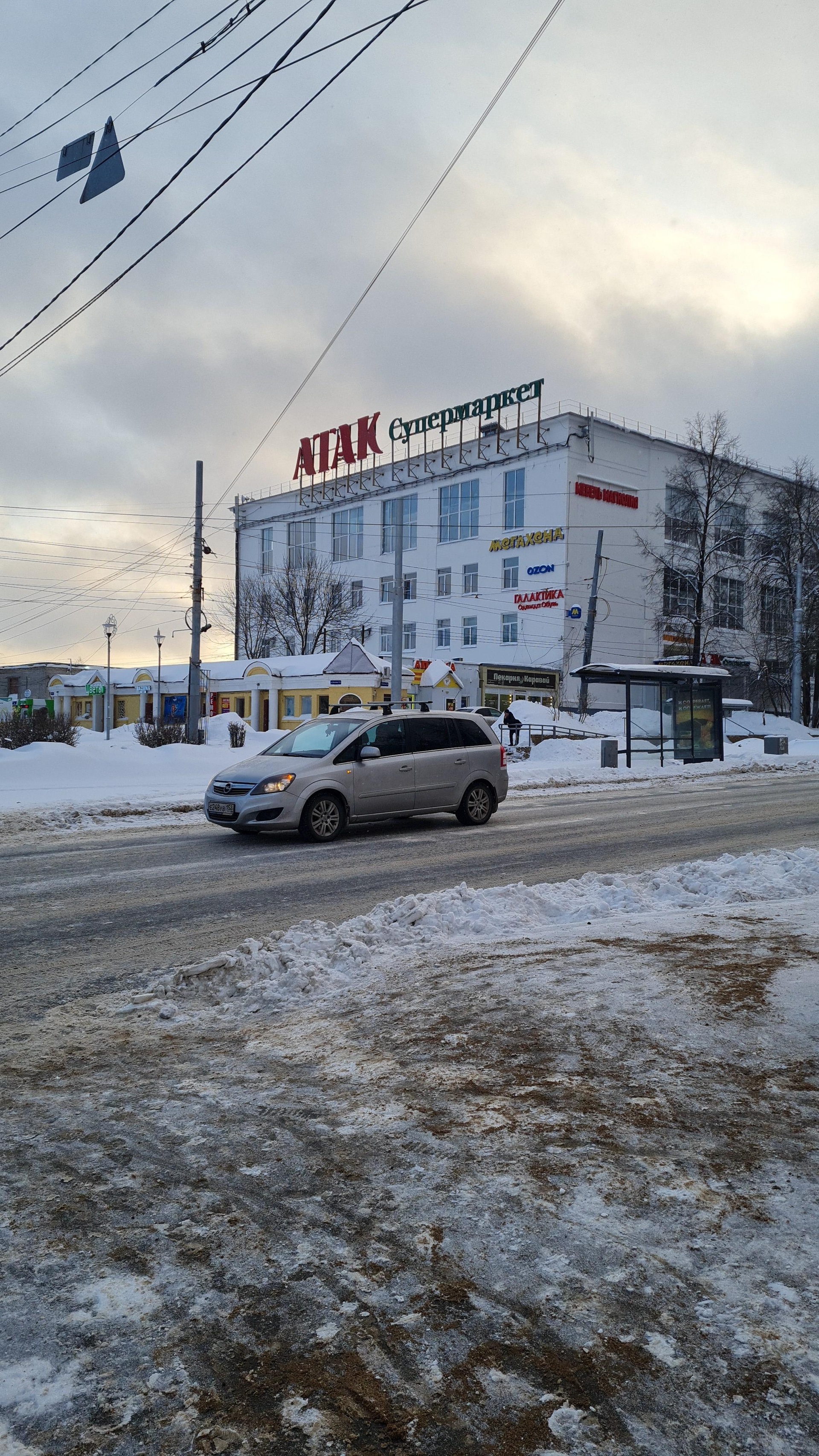 Нижегородский институт технологии и организации производства, Нартова, 2  лит У, Нижний Новгород — 2ГИС