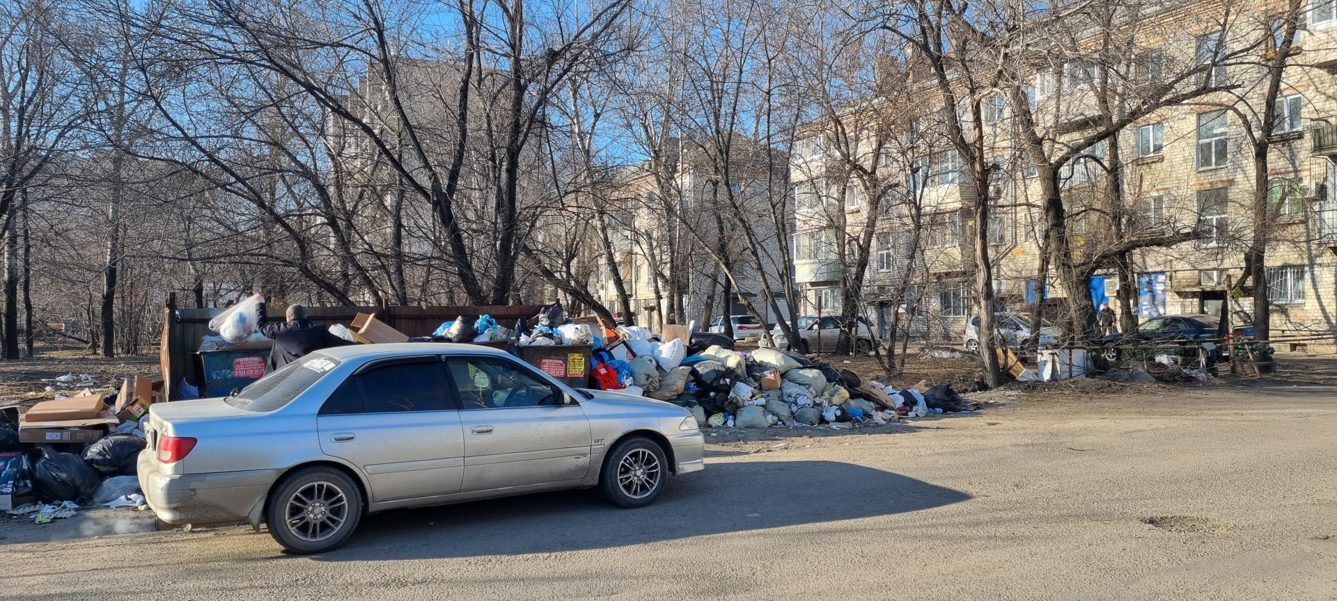 ДВСРК, управляющая компания, улица Клубная, 22, Хабаровск — 2ГИС