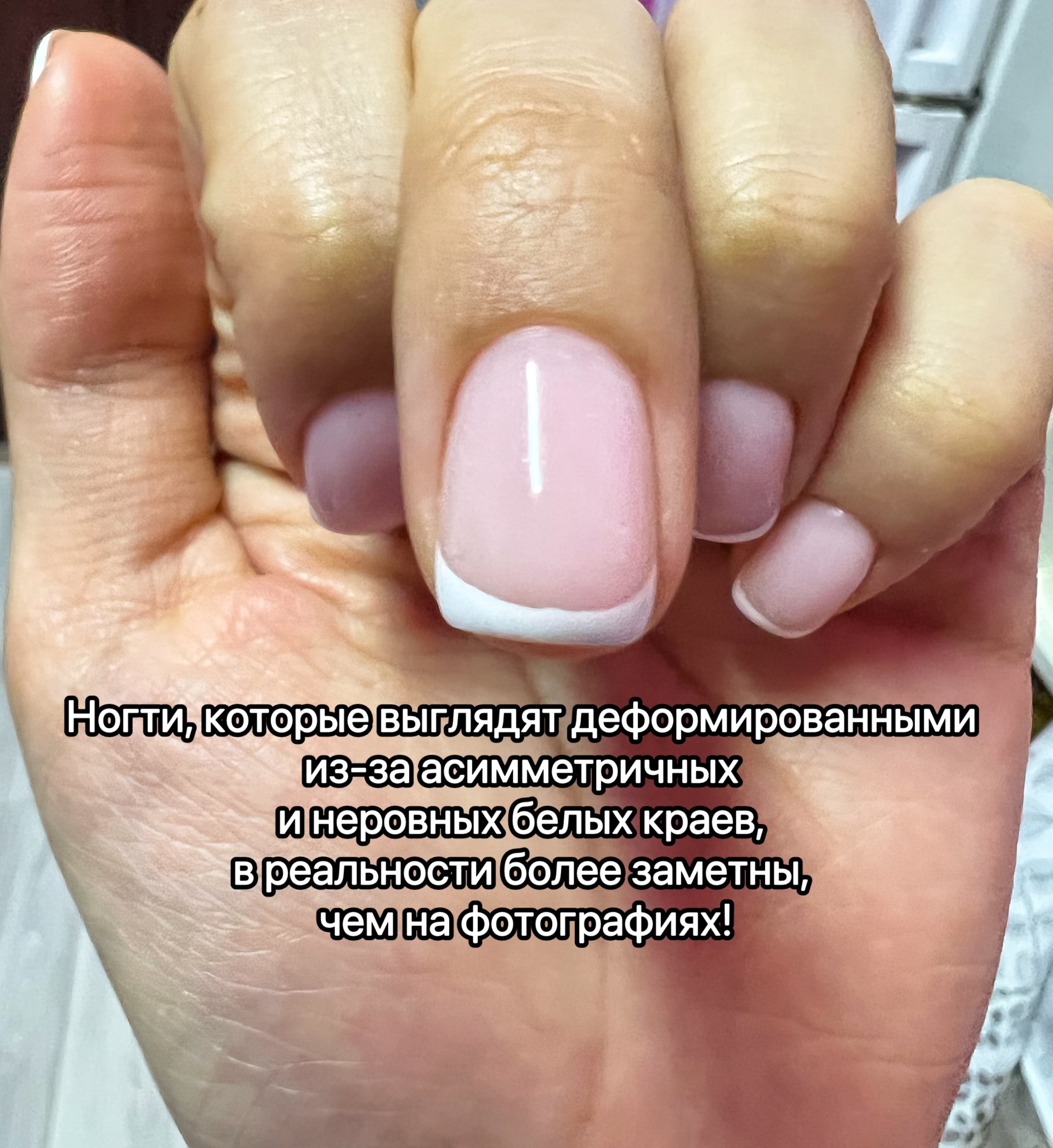 Nails brow love, студия маникюра, Рентгена, 15, Санкт-Петербург — 2ГИС