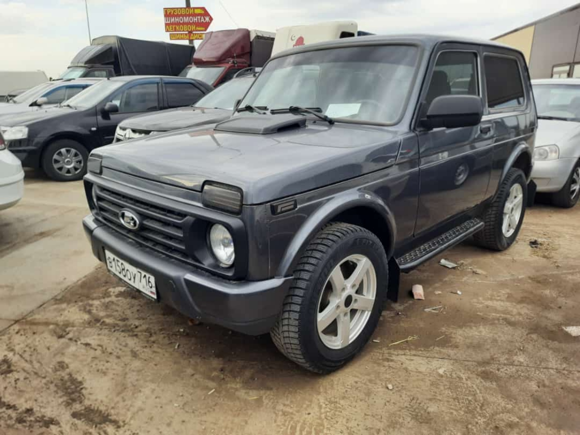 Авто-дом, автосалон автомобилей с пробегом, Альметьевский тракт, 3Б/1а, Набережные  Челны — 2ГИС