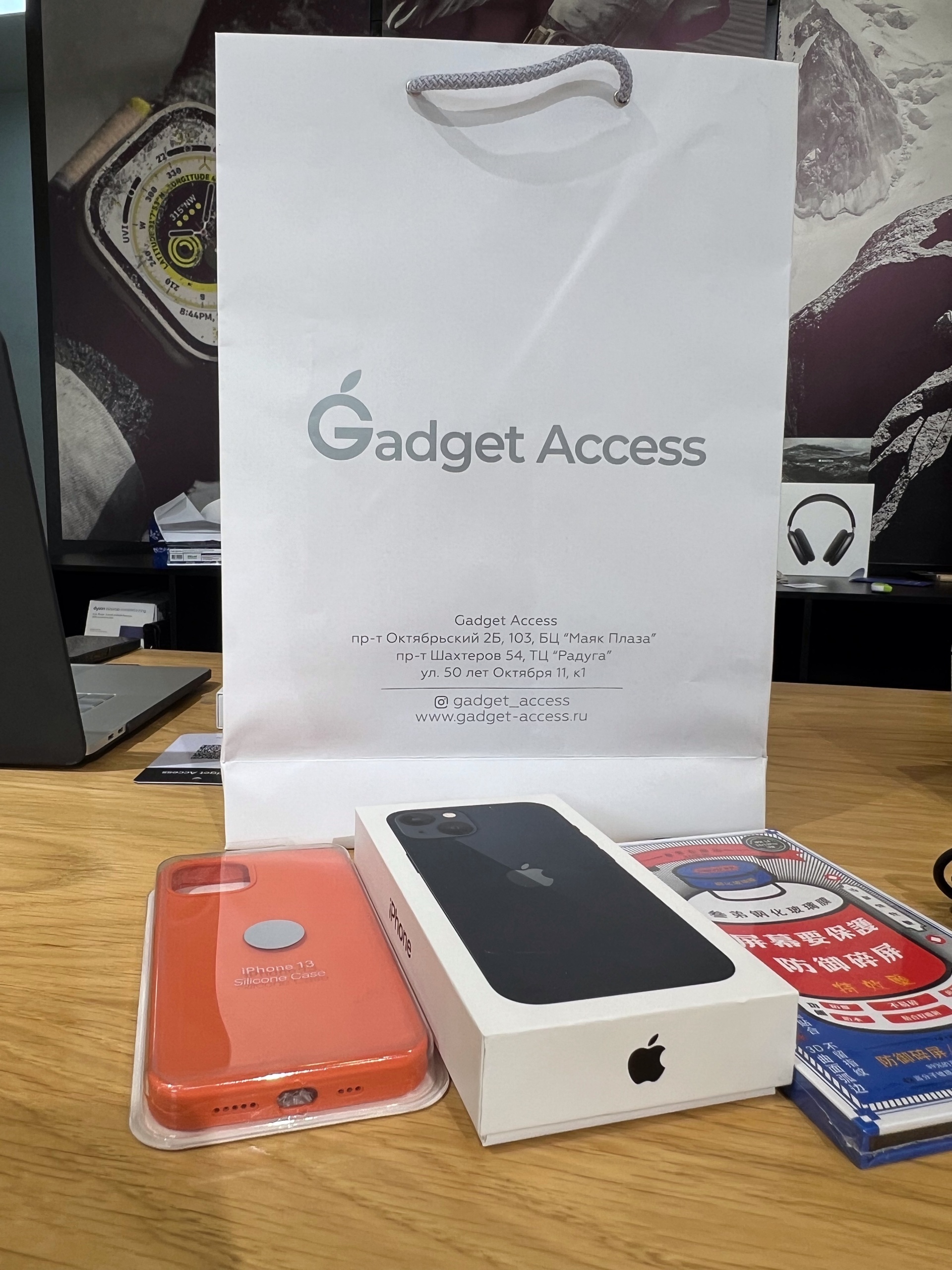 Gadget Access, специализированный магазин техники Apple, ДЦ Созвездие,  улица 50 лет Октября, 11 к1, Кемерово — 2ГИС