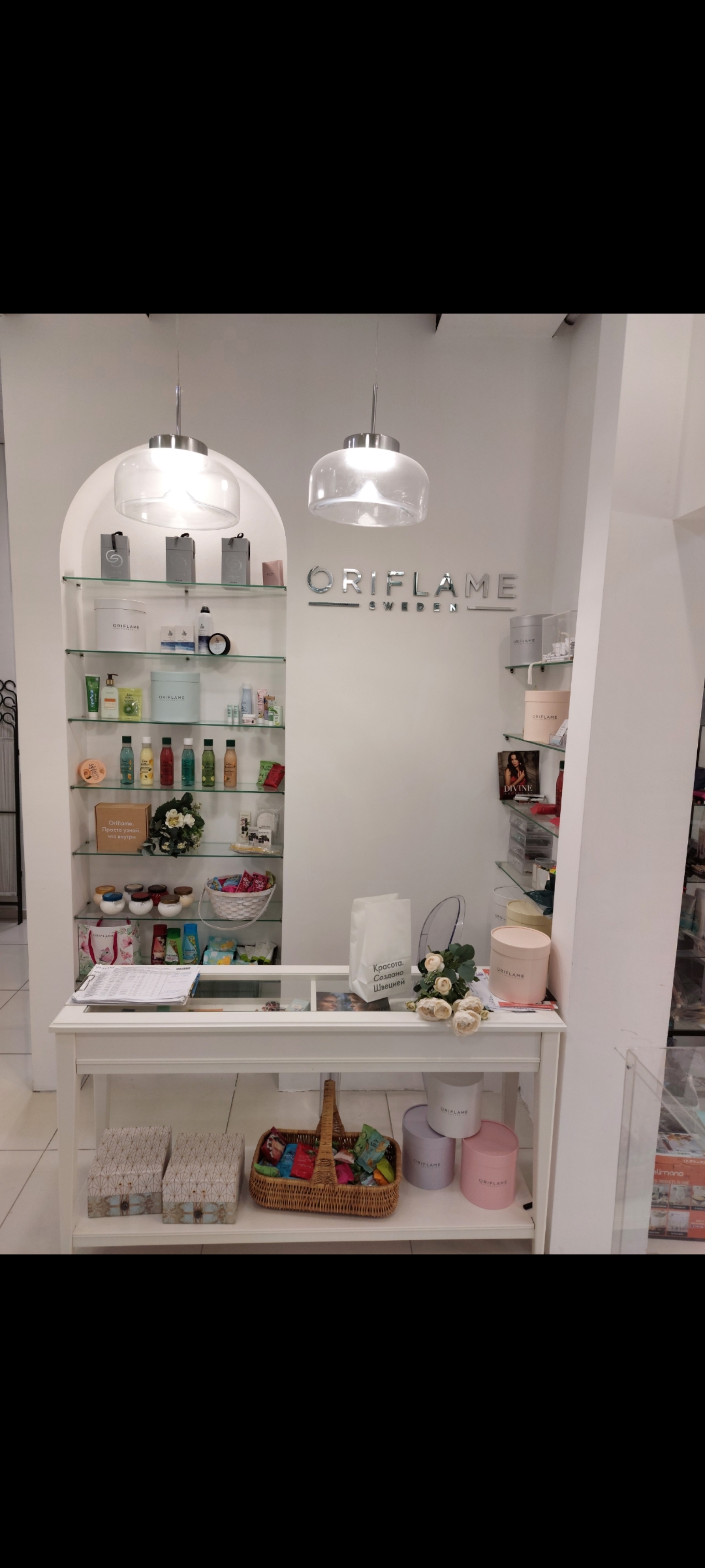 Oriflame, бьюти-центр, Эрэл, улица Крупской, 13, Якутск — 2ГИС