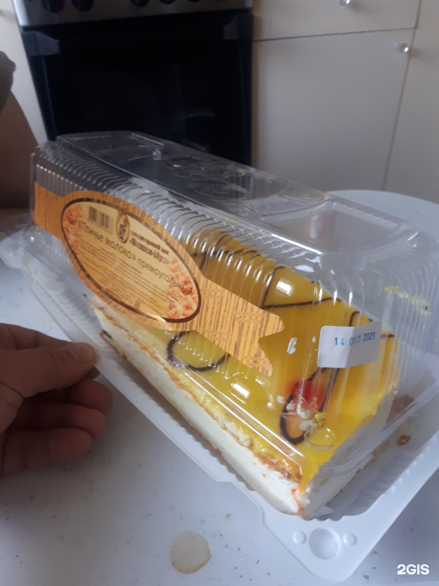 Винни пух оренбург каталог