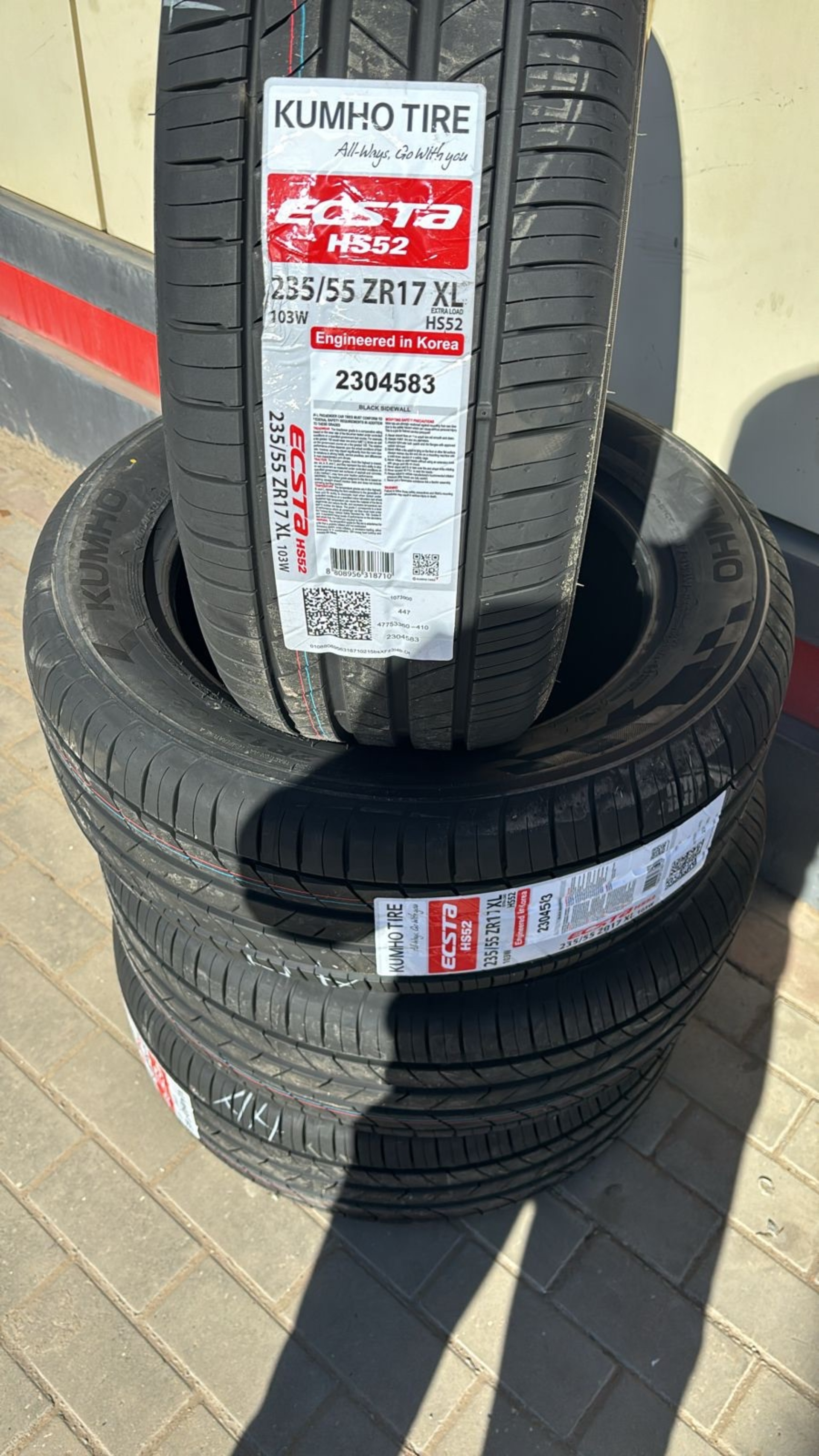 ШинЦентр Ivanor, официальный дилер Ikon tyres, Перевозная 1-я, 120в,  Астрахань — 2ГИС