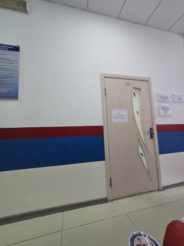 Камчаткадағы секс