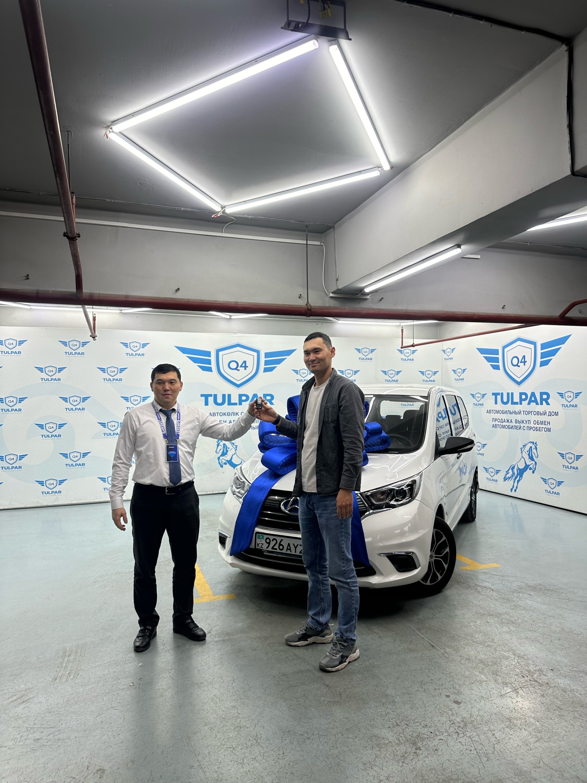 Q4Tulpar_auto, автосалон, ТЦ Алтын-Тараз, проспект Абылай хана, 3, Алматы —  2ГИС