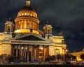 Renartiss Isaakiy St. Petersburg hotel: отзыв от Людмила Кондакова