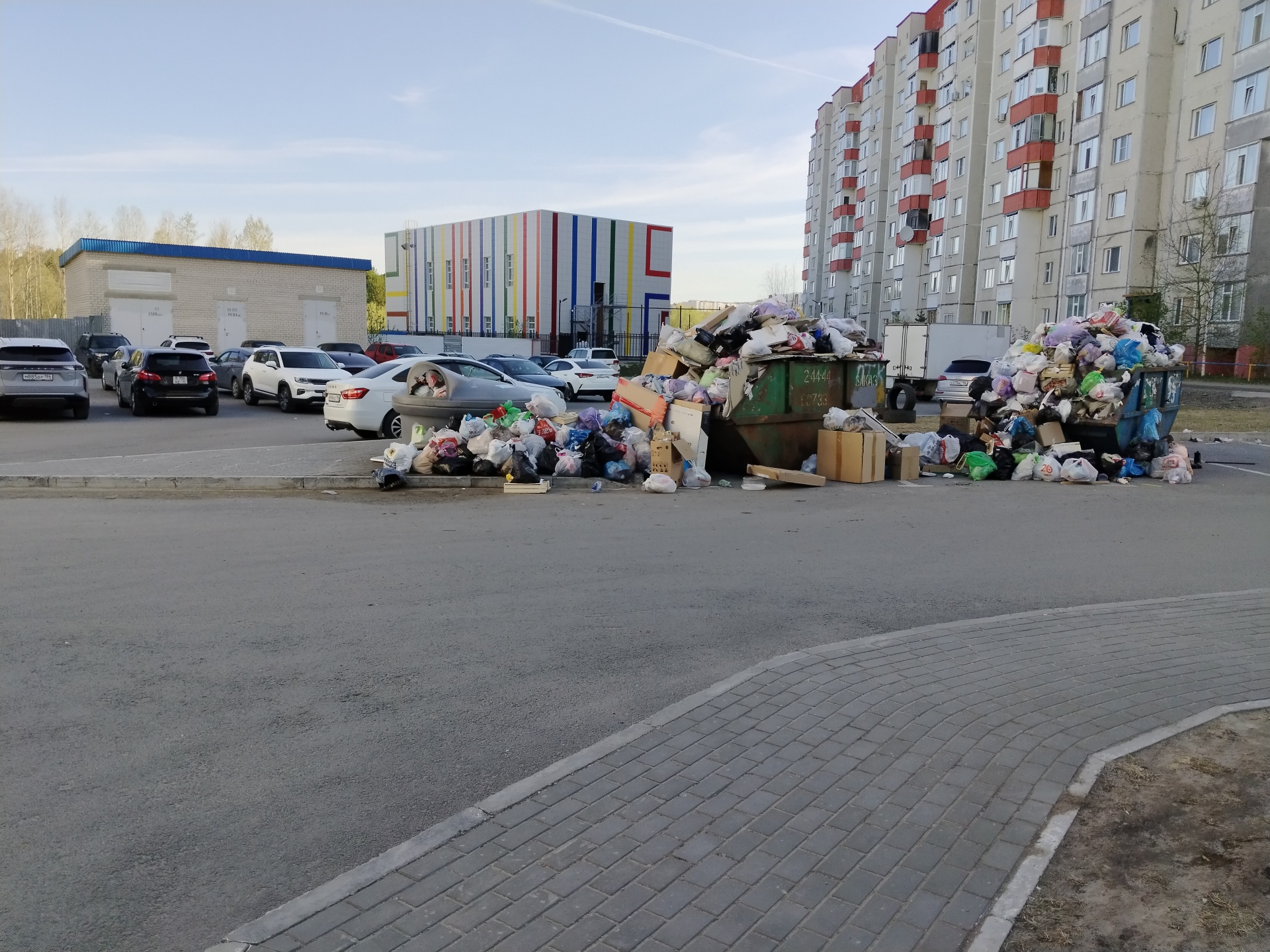 Ваш Управдом, управляющая компания, Пролетарский проспект, 11, Сургут — 2ГИС