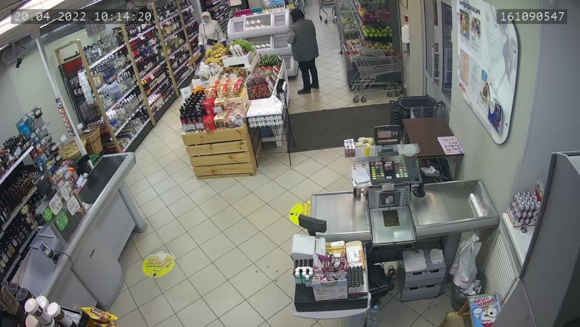 Spar, супермаркет, проспект Гагарина, 18, Нижний Новгород — 2ГИС