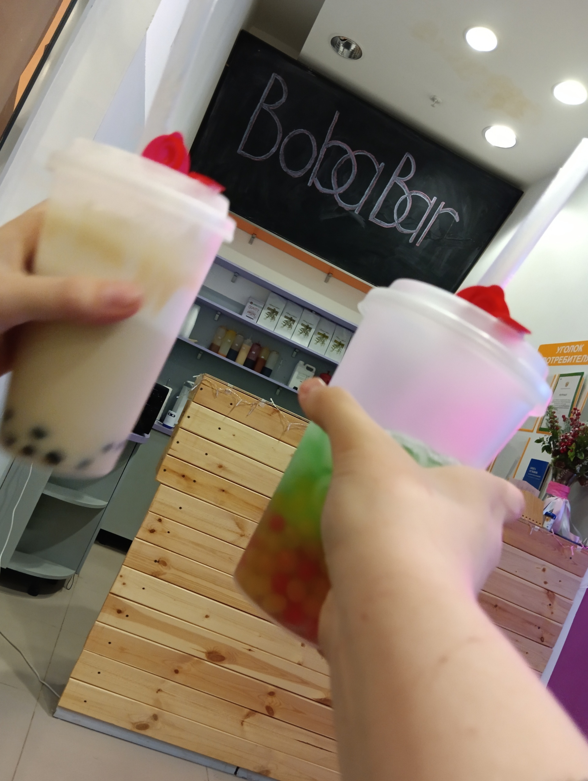 Boba Bar, кофейня, Капитал, Дзержинского, 21, Тольятти — 2ГИС