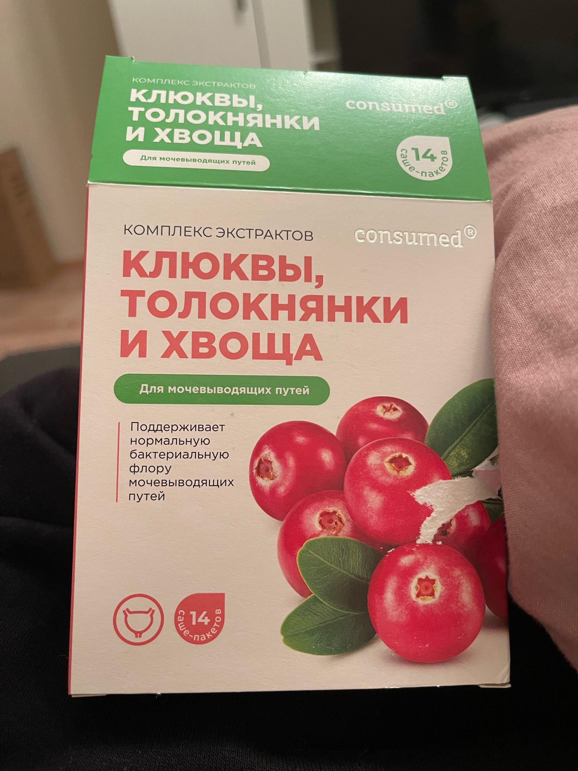 Новая Аптека, Интернациональный проспект, 55, Комсомольск-на-Амуре — 2ГИС