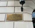 Старый Сталинград: отзыв от Олег Александрович