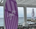 Abrau light resort&SPA: отзыв от Куба Н