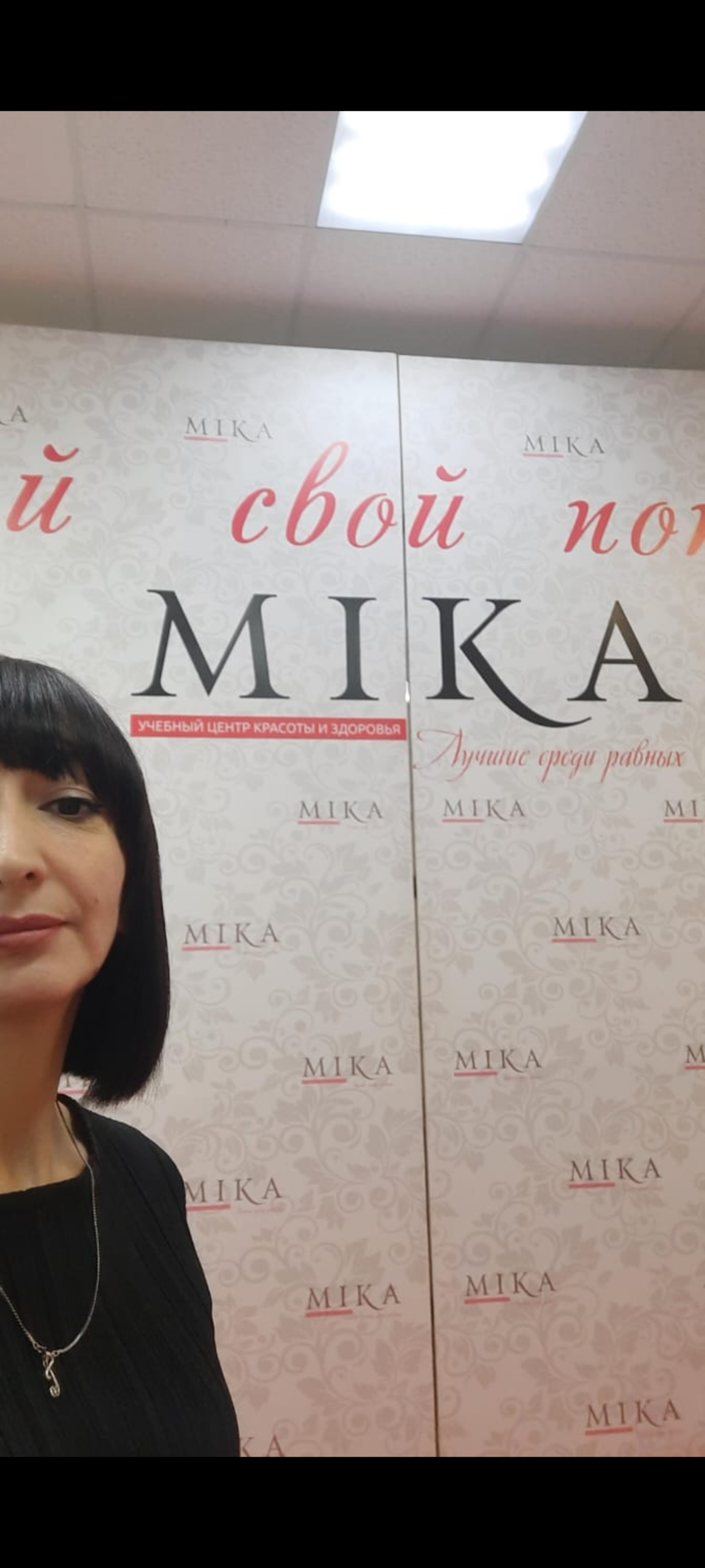 MIKA, учебный центр, улица Ирчи Казака, 20д, Махачкала — 2ГИС