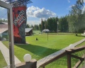 Экстримлэнд: отзыв от Иван Громов