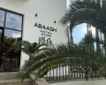 Abaash Hotel Afon: отзыв от Один Два