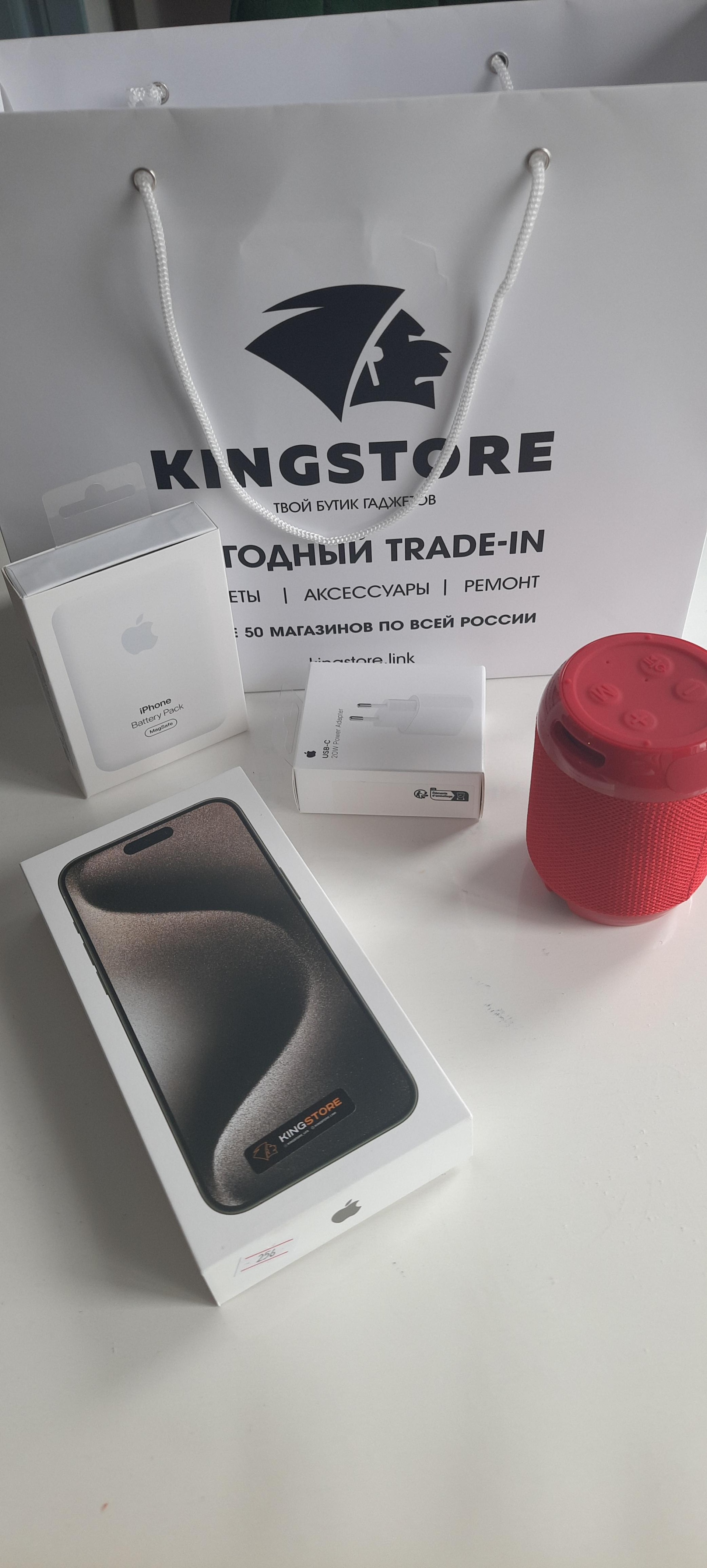 Kingstore, федеральная мобильная сеть, Революционная, 66, Уфа — 2ГИС