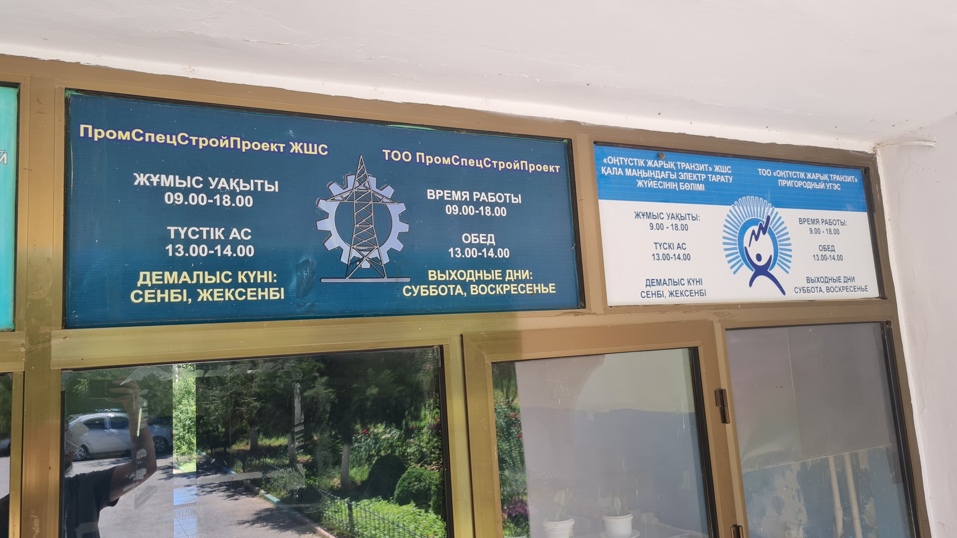 Желіде жетілген әйелдердің қатысуымен неміс порно видеолары