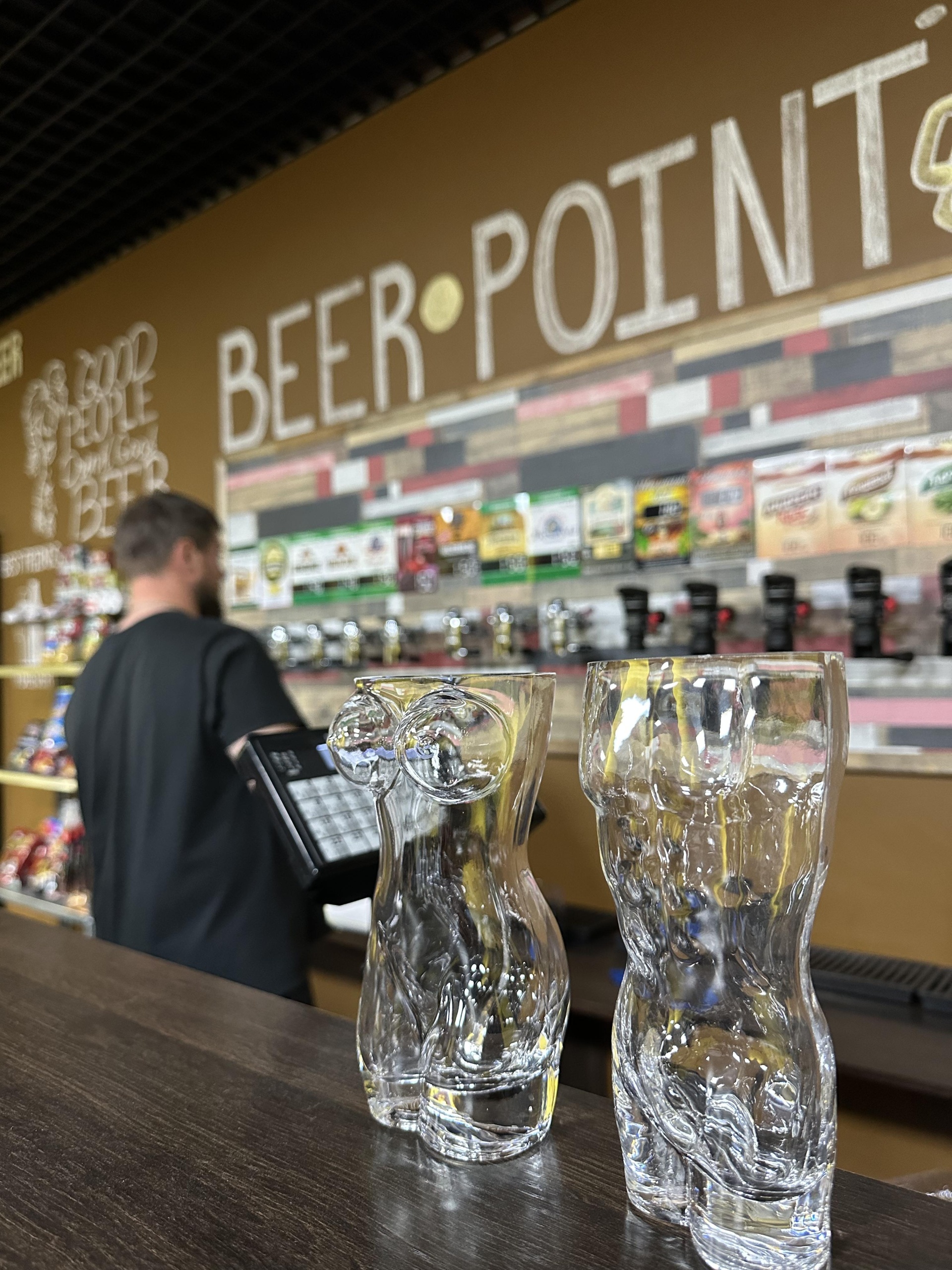 Beer Point, улица Ивана Захарова, 11/1, Сургут — 2ГИС