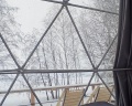 Holidays Forest: отзыв от Ирина Михайловская