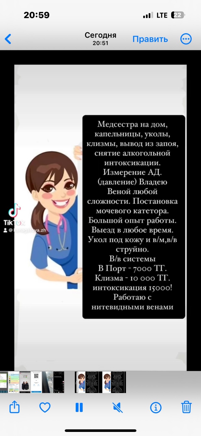 Отзывы о Будапешт, жилой комплекс, проспект Кабанбай батыр, 59/3, Астана -  2ГИС