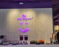 Fioleto Ultra All Inclusive&SPA Anapa Miracleon: отзыв от Александр Хлынин