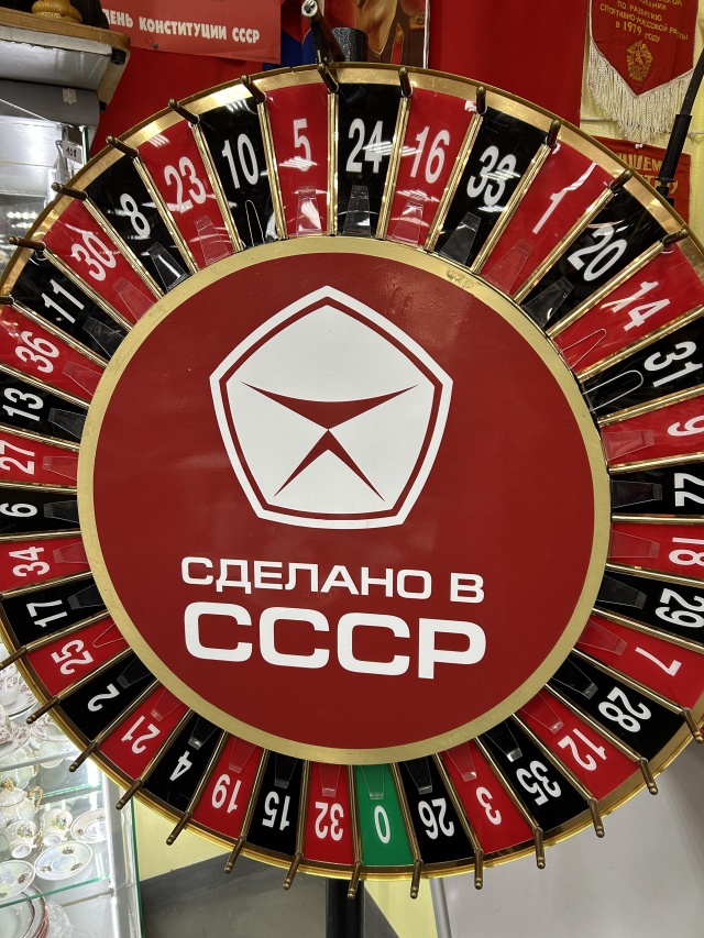 Семеновская 10 мебель россии