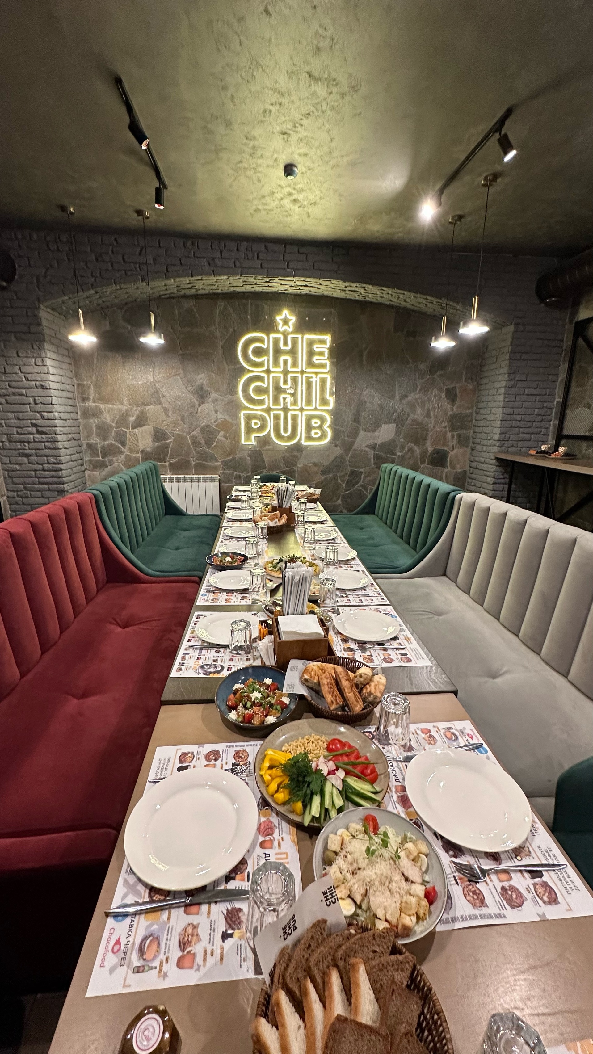 Chechil-Pub, улица Бородина, 144, Костанай — 2ГИС