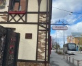 Gansdorf Hotel: отзыв от Мария Волкотруб