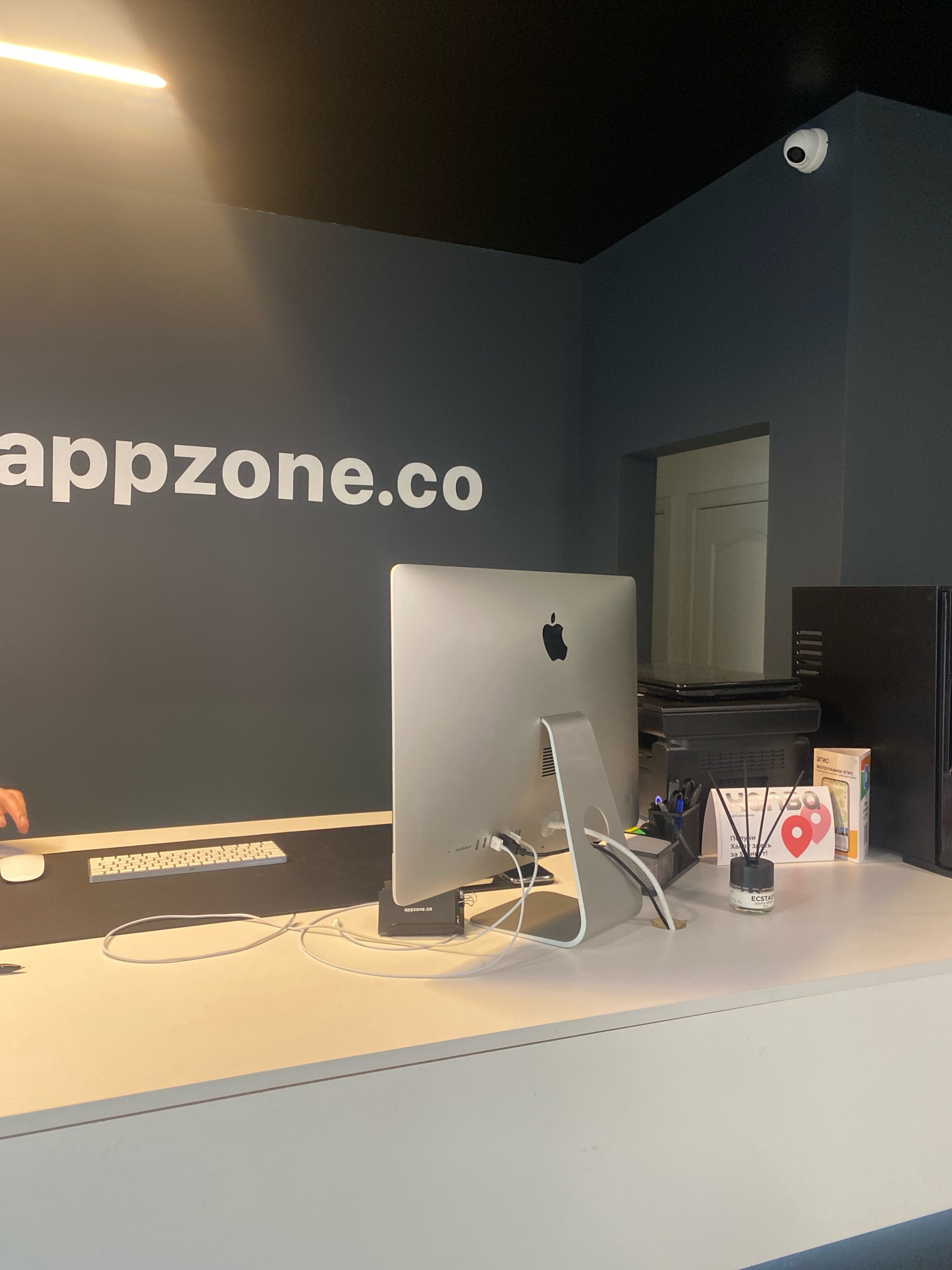 Appzone.co, улица Кирова, 54, Калуга — 2ГИС