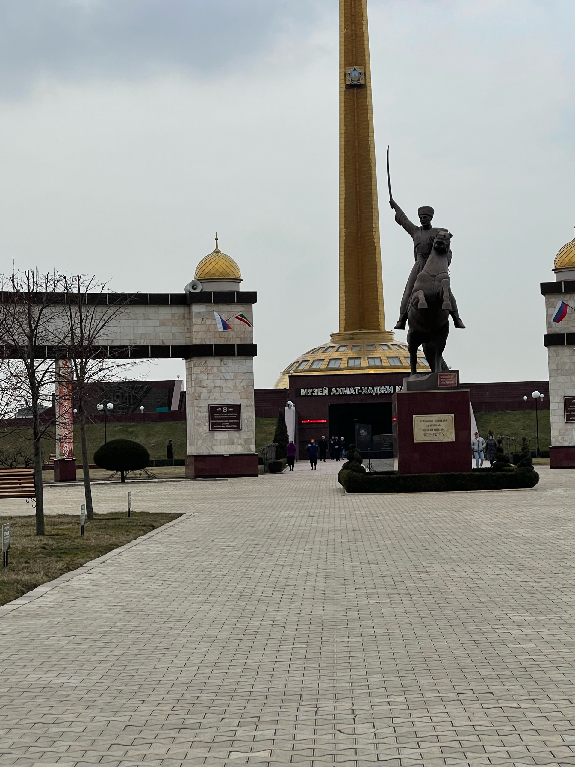 Лайт, туристическое агентство - цены и каталог товаров в Пятигорск, Коста  Хетагурова, 23 — 2ГИС