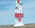 Спутник: отзыв от Анатолий .